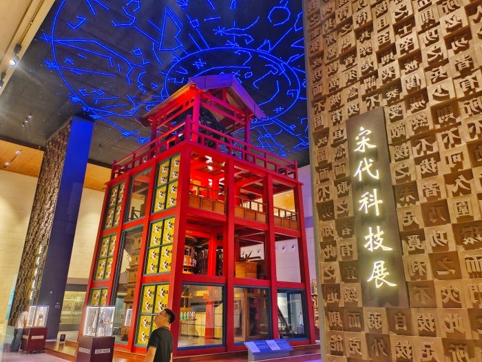 开封博物馆(14571691)-20250519161933