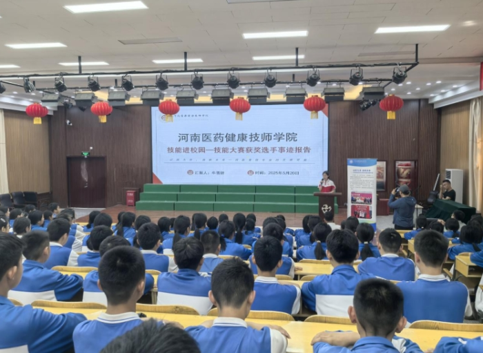 微信截图_20250523171641
