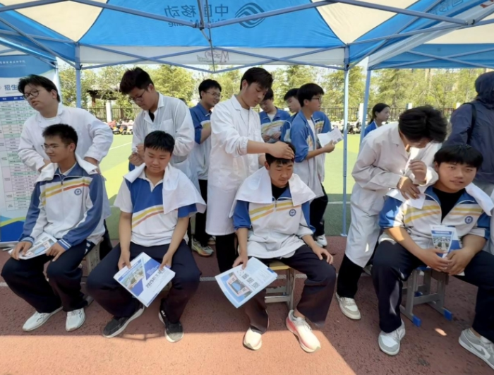 微信截图_20250523171625