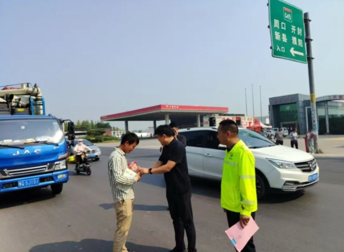微信截图_20250530155007