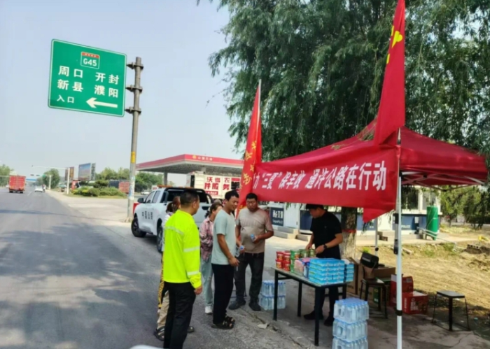微信截图_20250530155013