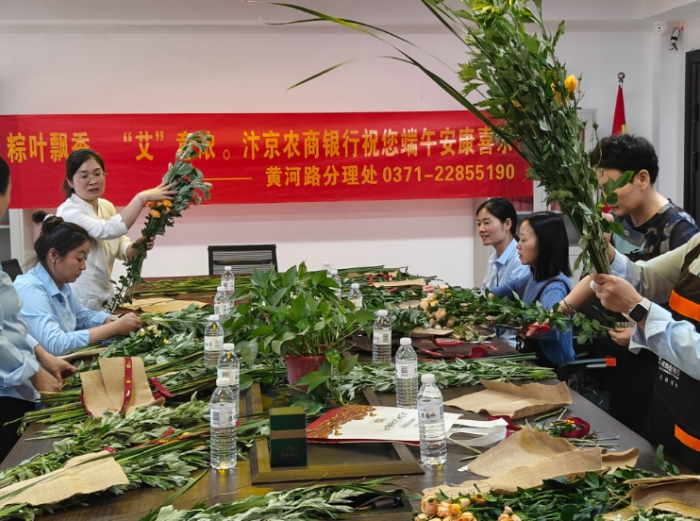 微信截图_20250603114715