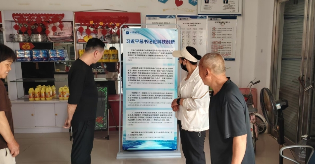 微信截图_20250603110841