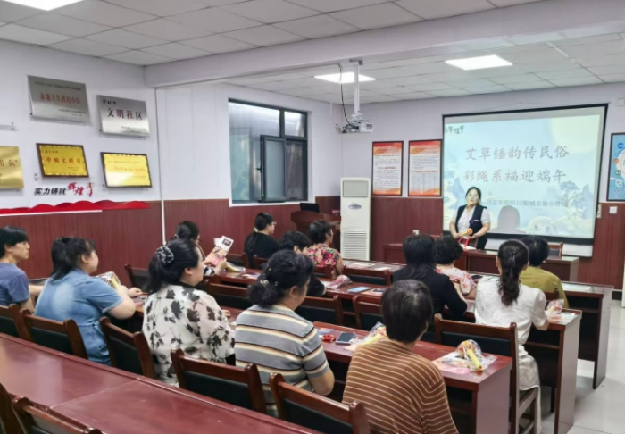 微信截图_20250603111147