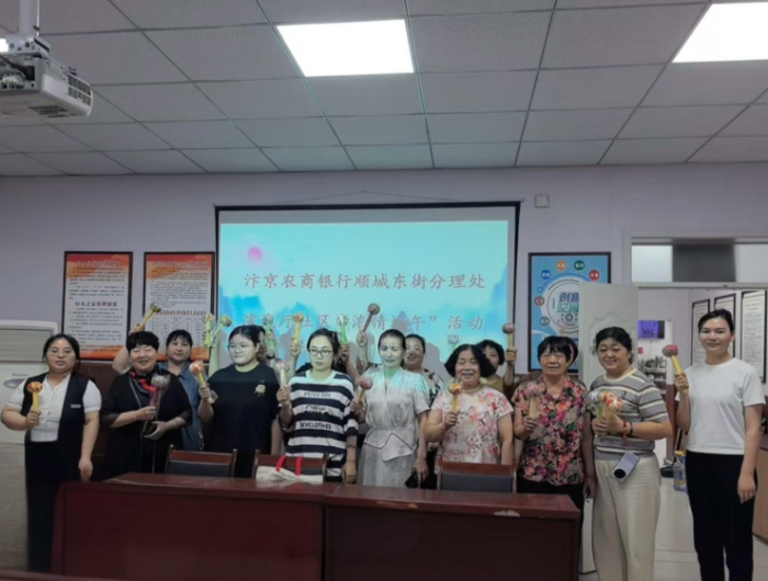 微信截图_20250603111154