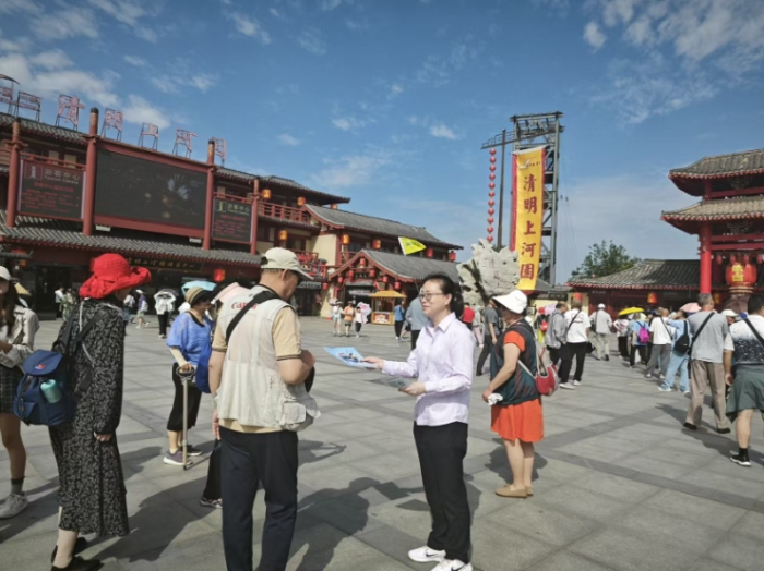 微信截图_20250605162638