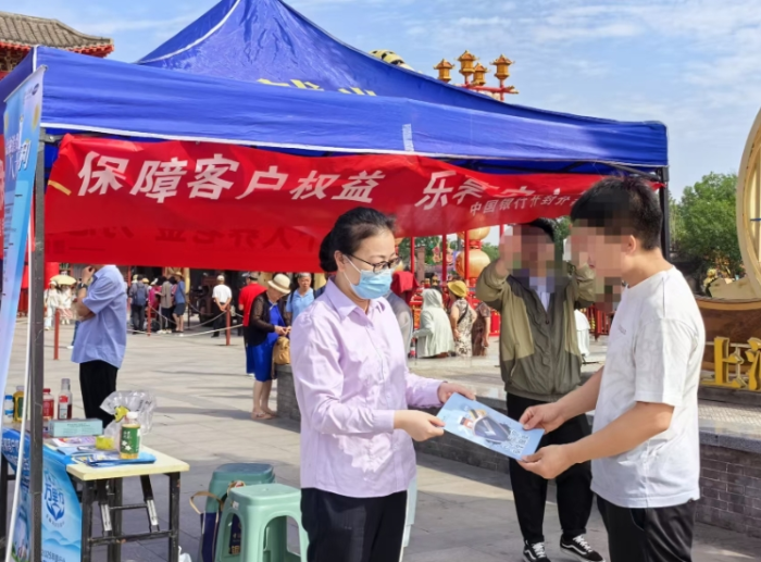 微信截图_20250605162646