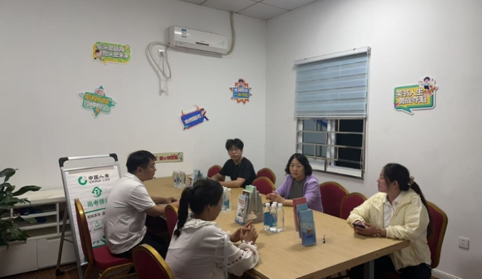 微信截图_20250609105146