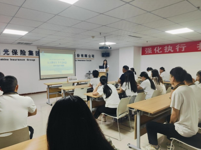 微信截图_20250610112806