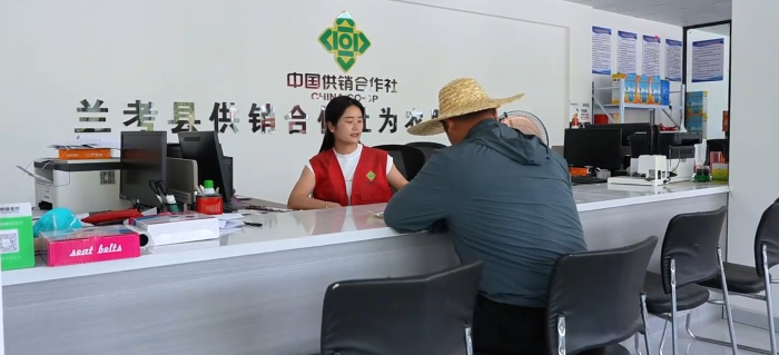微信截图_20250610074105