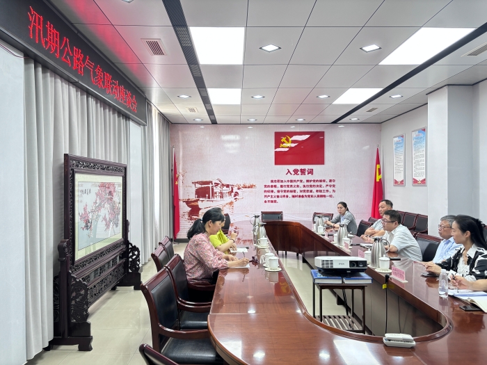 微信图片_20250612161426