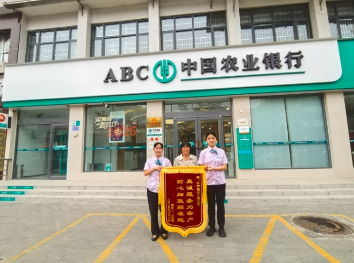 微信截图_20250616165523
