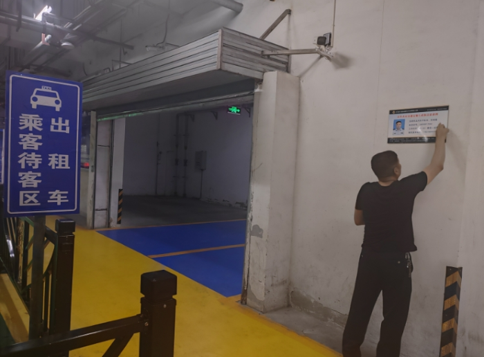 微信截图_20250617170015