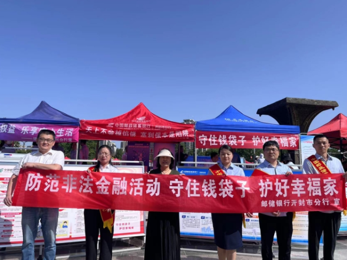 微信截图_20250616170749
