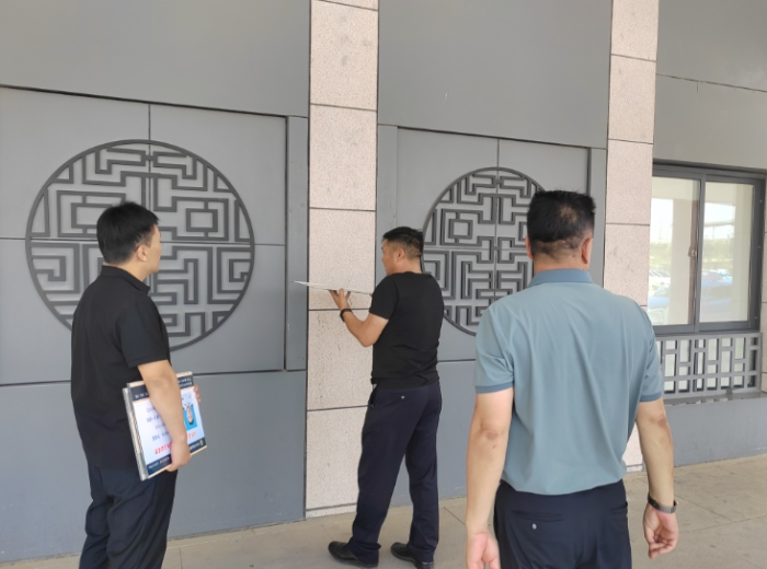 微信截图_20250617170022