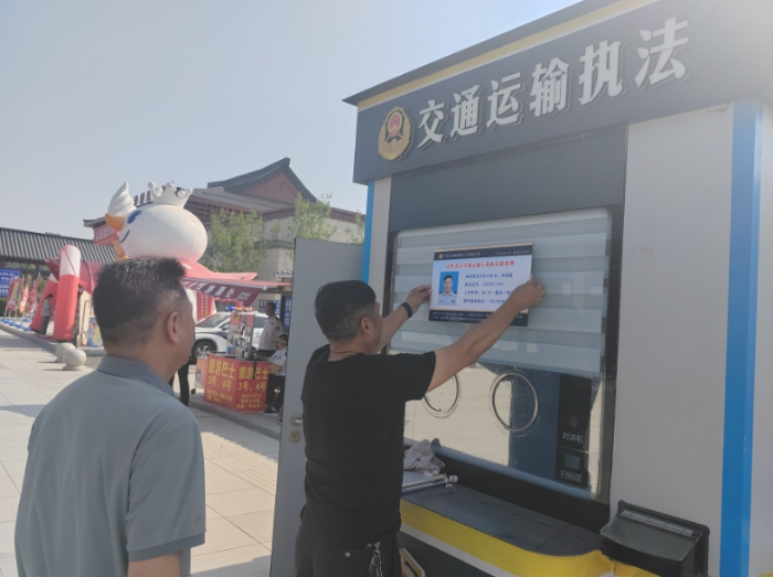 微信截图_20250617170008