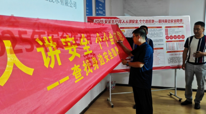 微信截图_20250618102424