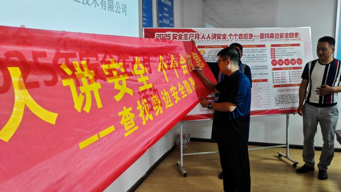 （综合新闻 开封网）我市交通运输系统多举(14951681)-20250618083955