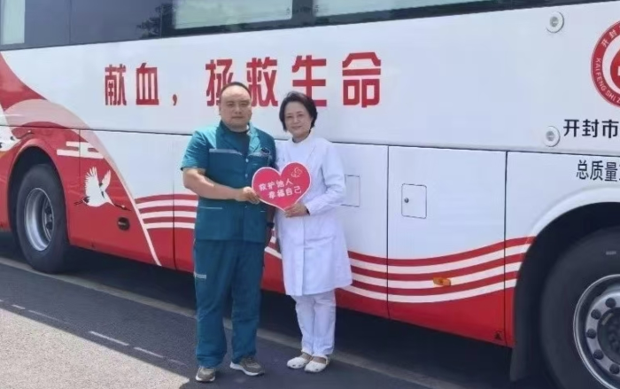 微信截图_20250623082959