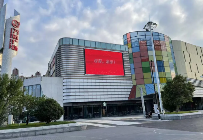 wechat_2025-09-11_174639_004