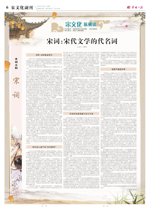 wechat_2025-09-15_081033_789