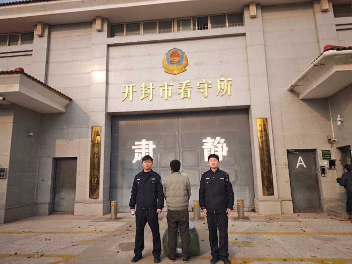 微信圖片_20251215082927_402_153