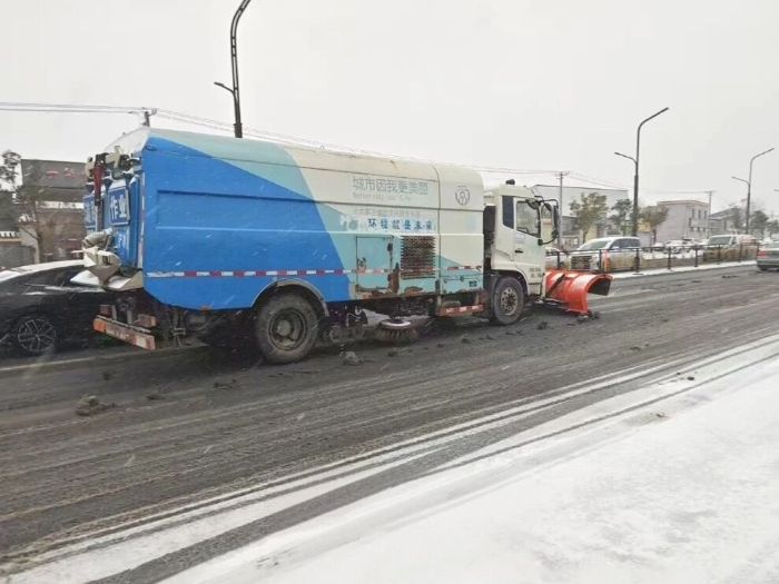 546B9871F18844A4AE37C406CA4FDB1E-6-2