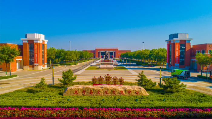 FZ100217060307_A2697659