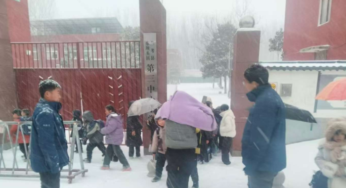 ScreenShot_2025-12-17_160022_642