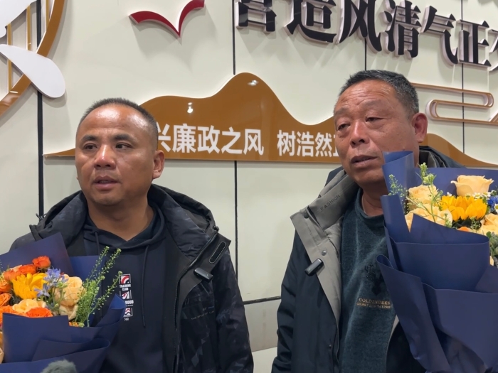 微信圖片_20251218162124_222_212