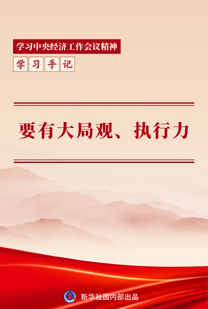 XxjdzbC000118_20251219_CBMFN0A001