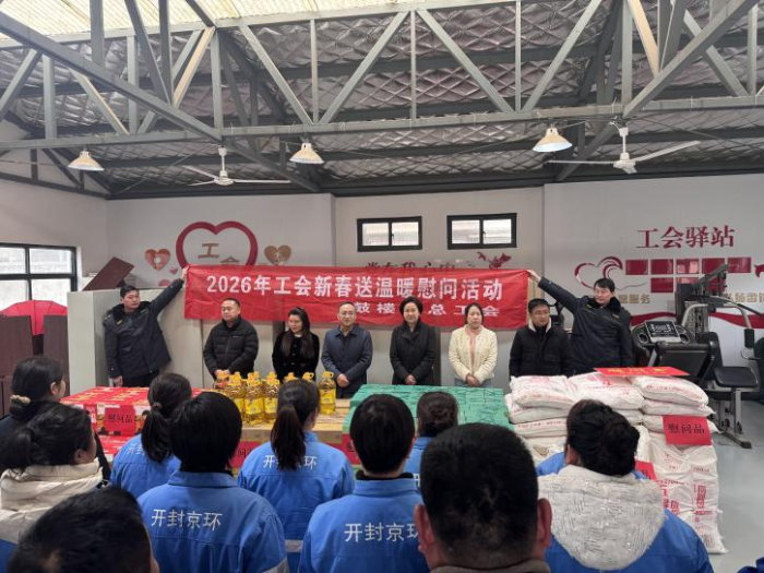 FZ100217782287_A2743624